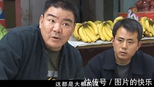 |搞笑神评:这是2万块钱,你拿去多喝点热水