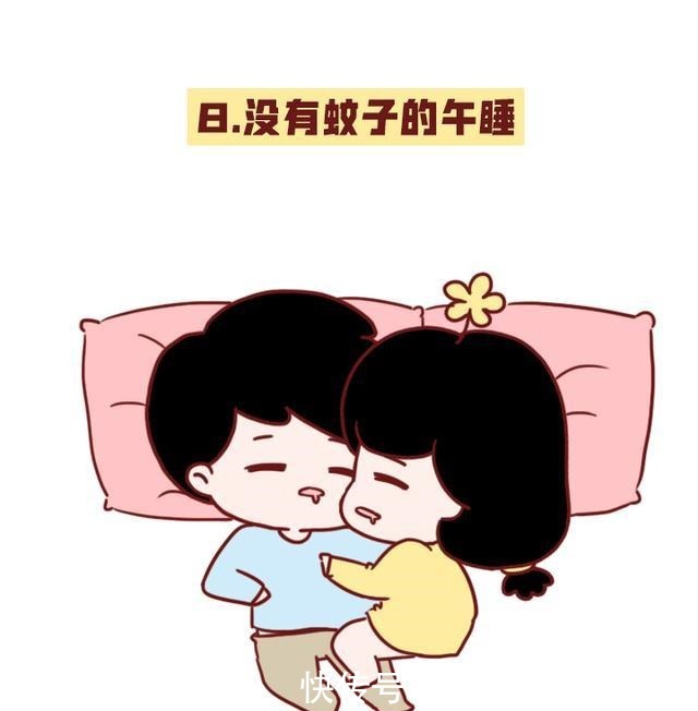 漫画夏天最爽的几件事，你做过几件