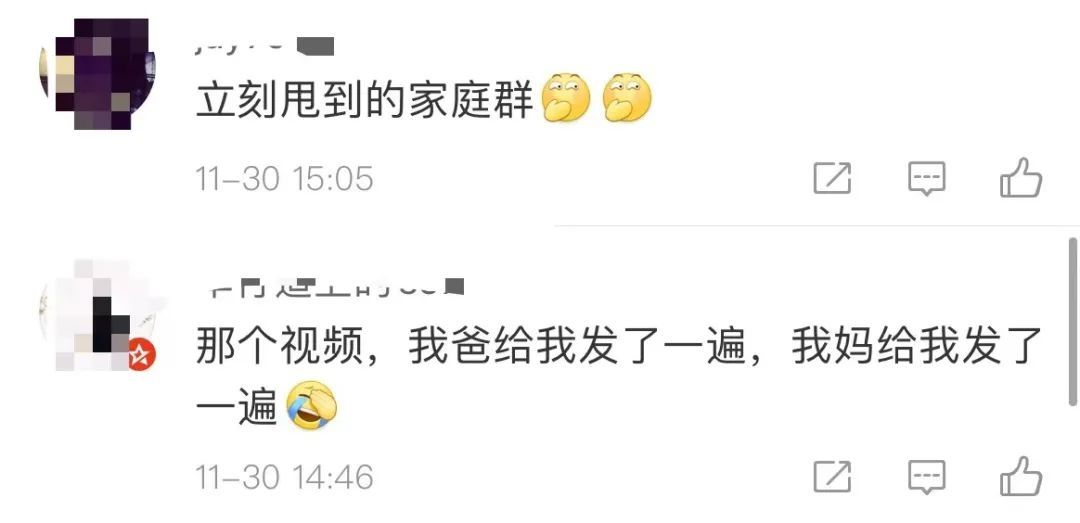 日常防护型口罩技术规范|微信群疯传！口罩残留致癌物，戴前必须“抖一抖”？真相来了→