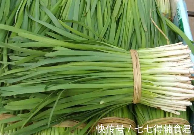 食物中毒|有几种蔬菜或不适合孕期食用,备孕期间不妨提前了解下