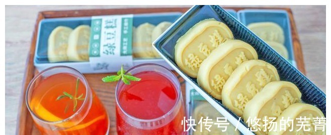 山楂|跟下午茶最配的糕点,家有绿豆就能做,甘甜解暑不噎人,入口即化!