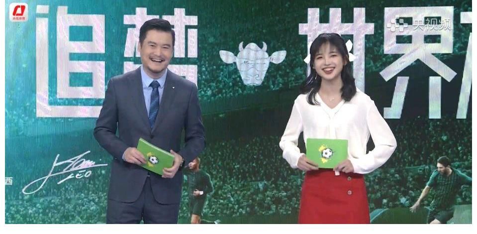 央視跨界能手王冰冰，從記者到娛樂(lè)主持到體育節(jié)目，業(yè)務(wù)全面開花