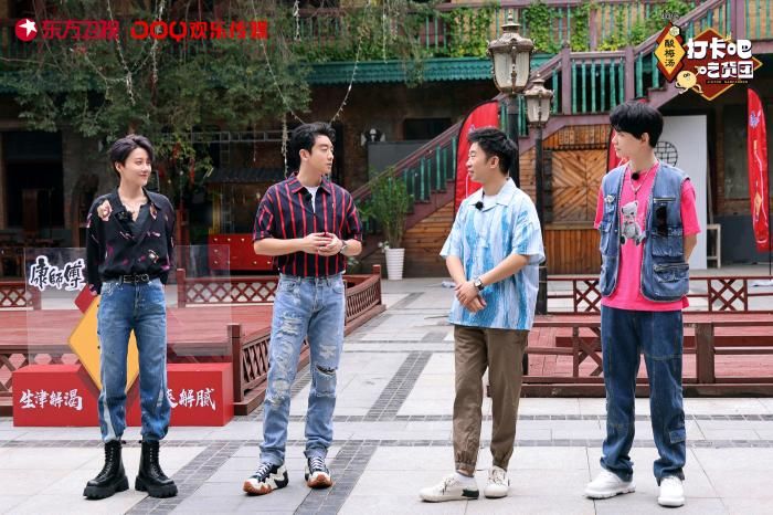 小鸡炖蘑菇|《打卡吧！吃货团》打卡哈尔滨美食 郑恺遇尴尬