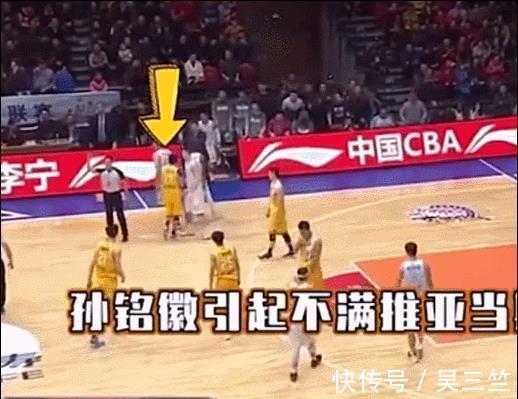 纪卓|瞧瞧这暴脾气!轻轻一拨说人砸他不尊重!孙铭徽这节奏带的真过分