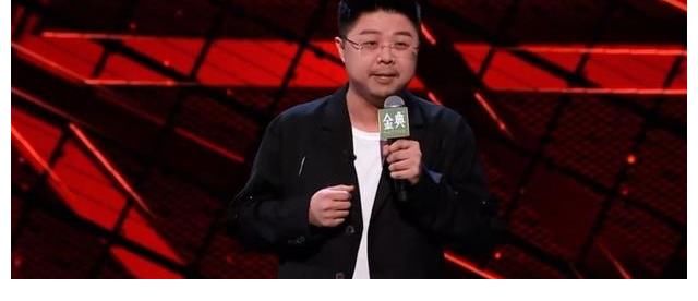 呼兰|《脱口秀大会4》收官,呼兰意难平,总决赛的文本还不够强吗?