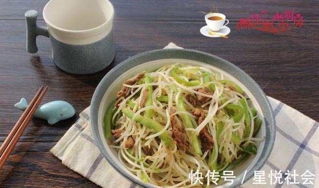 身材|我的晚餐就这一盘,低卡又营养,晒圈火了,网友:难怪身材这么好