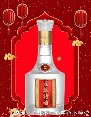 过年啦!高中低档浓香白酒该怎么选?这8瓶提回家团圆倍儿有面子