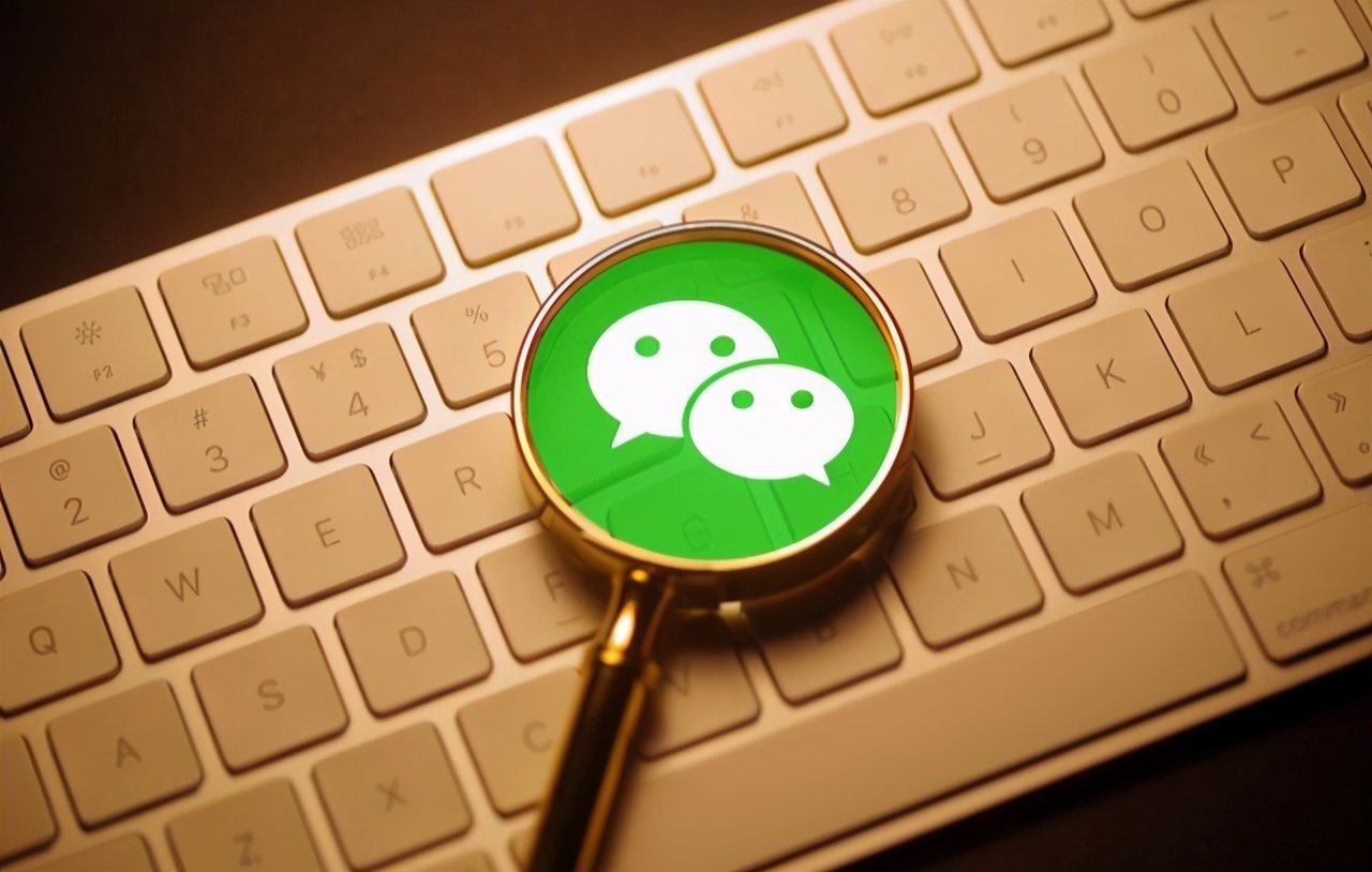 qq|微信偷偷告诉你，“正在输入”暗示着什么，知道原因后很伤人！