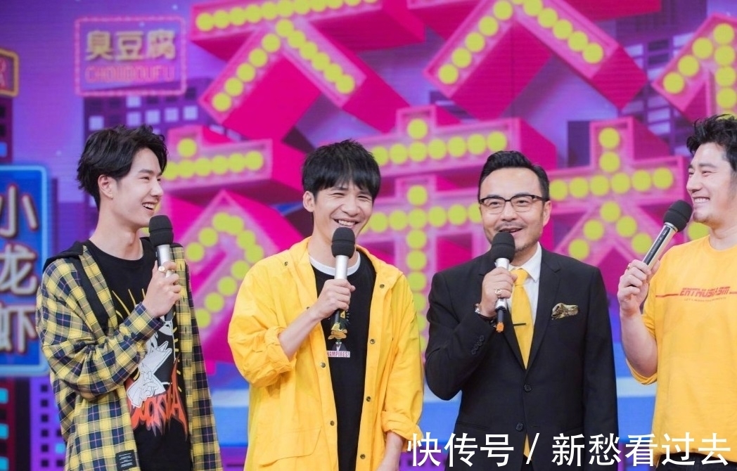 《快乐大本营》改版,《天天向上》重组,湖南台还是你的最爱吗?