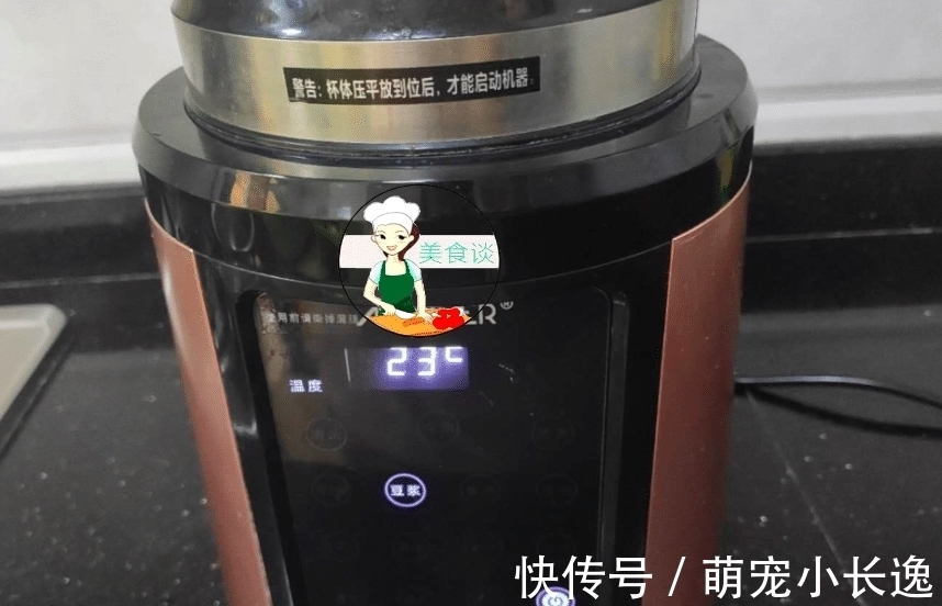 营养|入秋后，早餐喝它比喝牛奶强，1碗才2块钱，绵滑香甜，不懂吃可惜