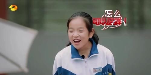 童年陰影|女兒吐槽“童年陰影”，以牙還牙“實力坑爹”，然而結局反轉太快