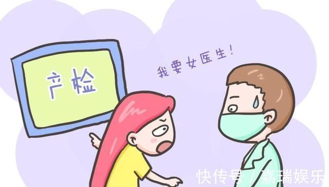 产检|产检时医生的这几种暗示孕妈要搞清楚,别傻傻不知道,是在提醒你