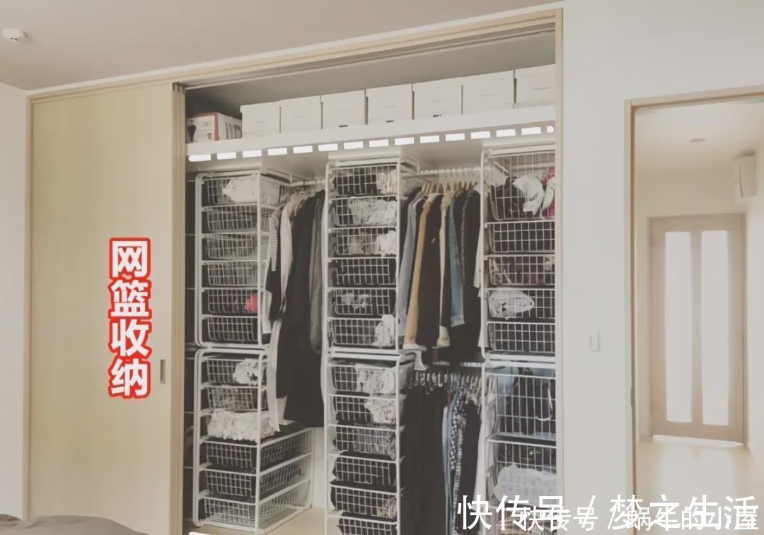 日本人家里很少定制柜子,收纳却是顶呱呱,忍不住偷师几招