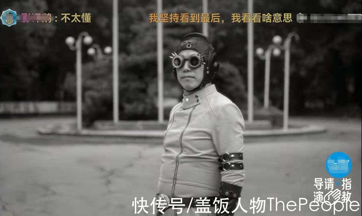 《导演请指教》，不如改名《尴尬已到位》吧