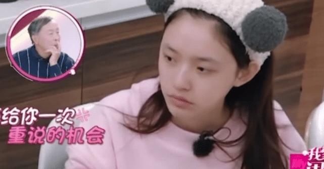 我是谁？我在哪儿？明星间的尴尬对话，原地抠出一套三室一厅