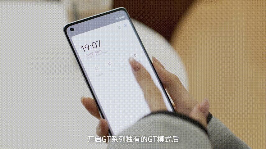 cd机|realme GT 大师版评测：影像与质感的双重越级？