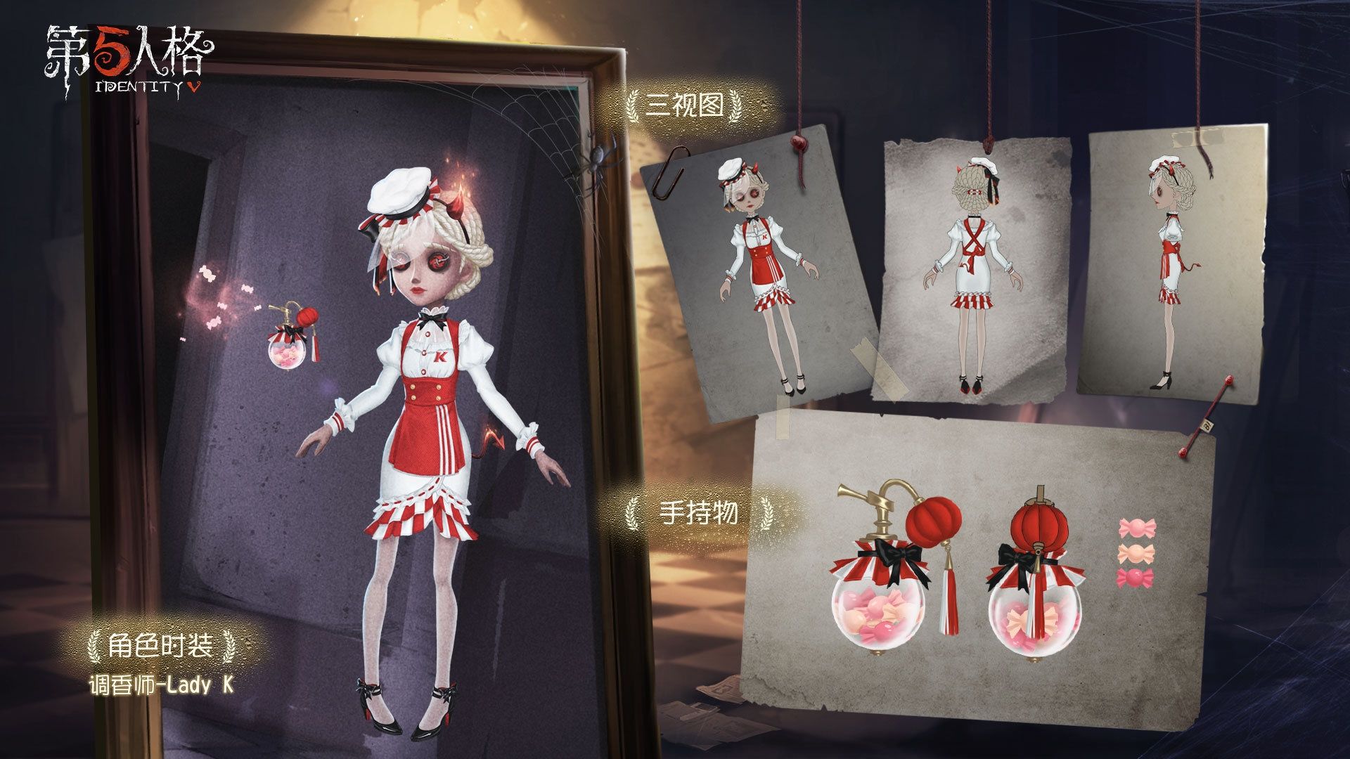出线|真就是汉化游戏？第五人格日服出线下联动，国服玩家又恰柠檬