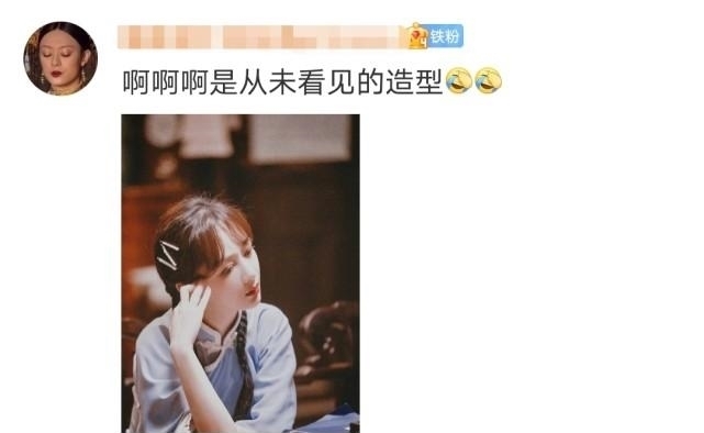 黄子韬 杨紫cos红孩儿,造型好雷好可爱,高颜值90花有点任性