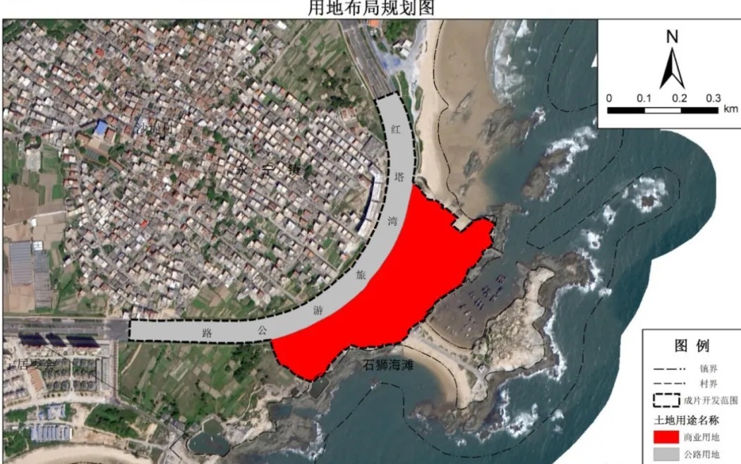 征收|石狮“三湾一城”景区将增大型商业配套,永宁观音山征地方案公布