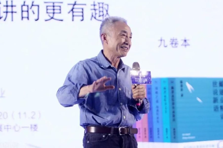 color|戴建业:我老婆一盒药51000,你跟我谈文人风骨?它能值几个钱