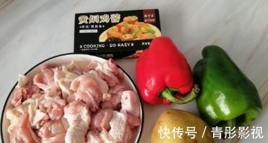 冬至节，有吃鸡的习俗，寓意吉祥，分享4道鸡肉最好吃的做法