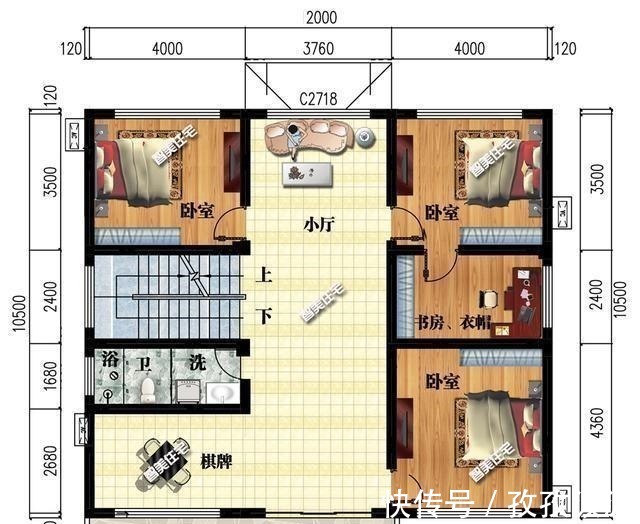 平顶|12×10.5米平顶三层别墅,超大客厅设计,摆个十桌酒席足够!