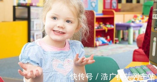 害羞|性格决定命运?孩子如果有4个问题,一定要抓紧改掉