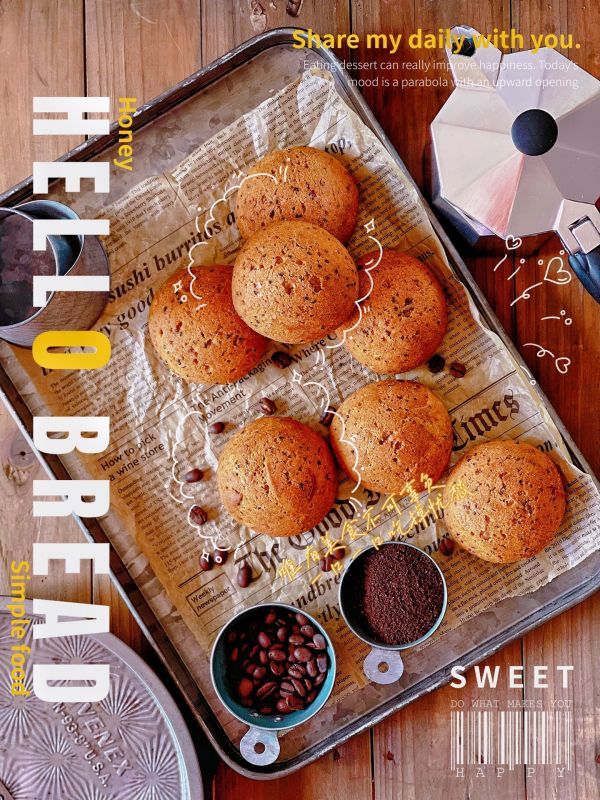 芝麻开门啦可可麻薯面包