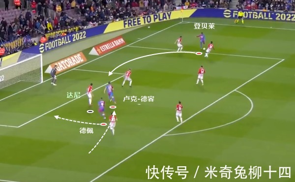 毕尔巴鄂|合同年的压力有多大?结了婚的登贝莱扔掉游戏手柄:开始刷进球