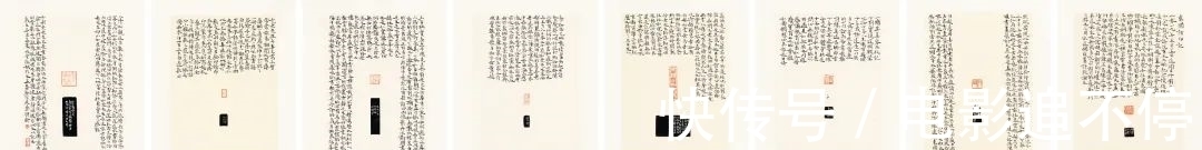 陆维钊!线上展览|“陆维钊奖”——浙江省第九届中青年书法篆刻展