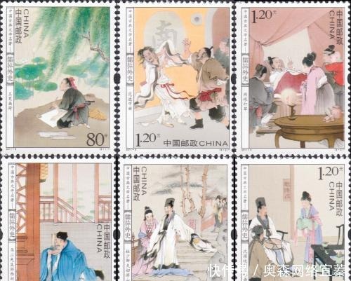 愤老|《儒林外史》杨执中:雅致清高的“愤老”,为什么过不好这一生?