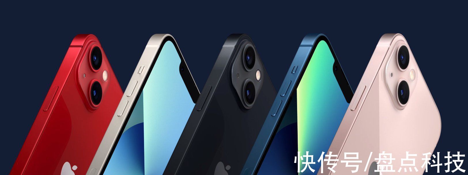 redmi|iPhone要哭！Redmi Note11两千元档，潮流小立边+120W手机？