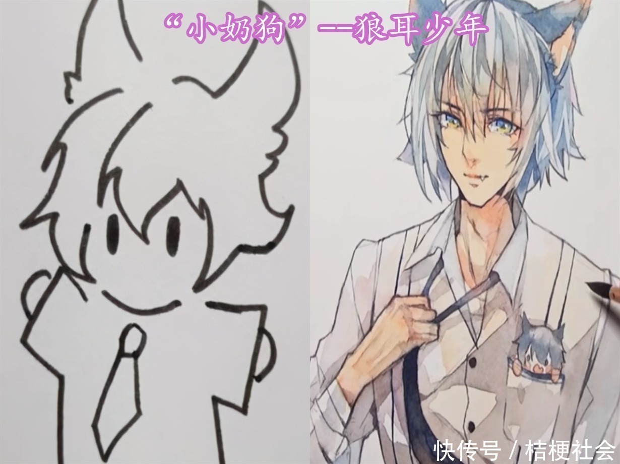 大佬|改画界三大佬之帮粉丝改画,粉丝看完说这不就改了一(亿)点点吗