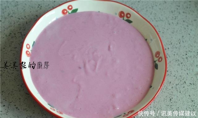  用紫薯和坚果，做一道营养早餐，开胃清爽去油腻！比饺子营养