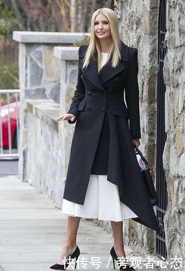 高级|伊万卡一到冬天就离不开大衣,光腿穿高跟鞋太扛冻,气质却很高级