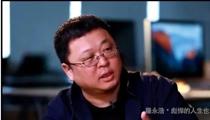 羊毛衫|罗永浩又翻车了,纵使三倍赔偿,还是有人坚持要“打死”他
