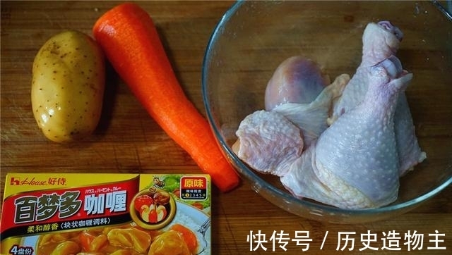 口感|一家三口的咖喱菜,咖喱块放多少口感最佳?这道食谱最实用诠释