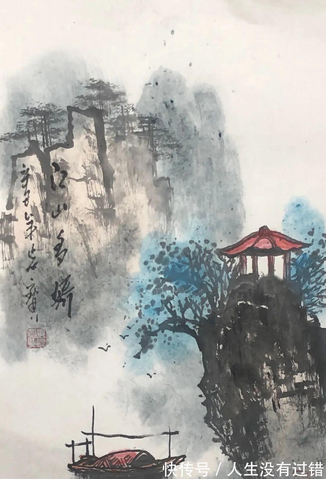 作品@笔墨之妙——书画名家毕岩宝作品展好作品一定气韵生动!