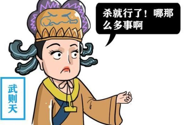 没想到|为报复李世民，李渊狂生30多个孩子，没想到武则天一招搞定