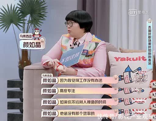 《姐妹们的茶话会》：从开放多元的女性视角，到全域圈层的共鸣