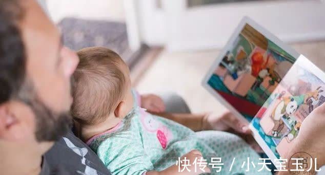 为人父母|家庭教育的5个层次，你在哪一层？