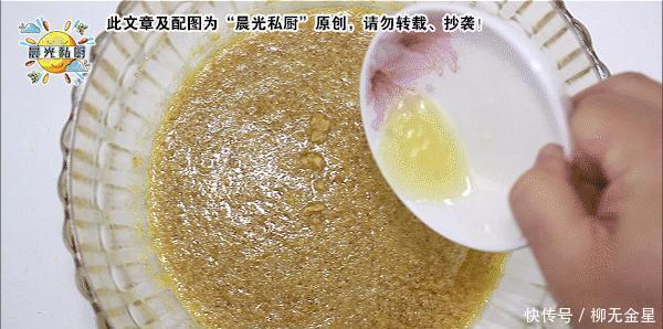 抗氧化|蓝莓曲奇,9.9元一盒的蓝莓,还可以这样吃清香柔软、甜而不腻