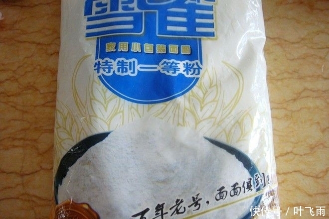 清香|第一次做这样的素包子,暄软清香不塌陷,味道好营养高,松软味美