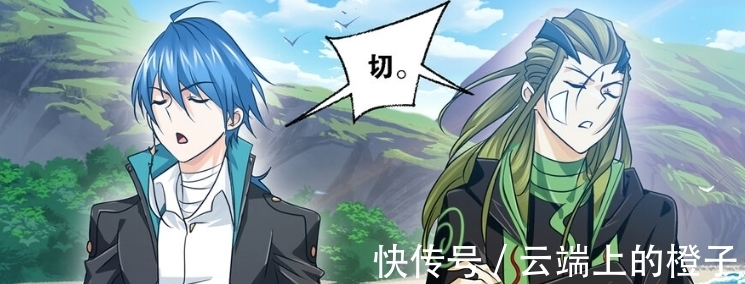 雪夜大帝|斗罗大陆:毒斗罗有点不舍唐三,唐门和史莱克学院可能有情况