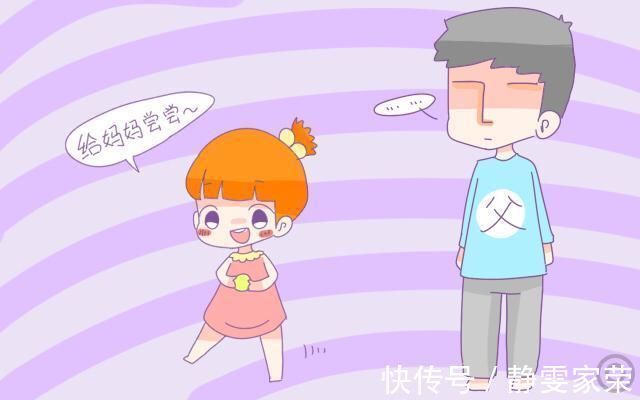 性格|妈妈在家庭占的地位,决定了孩子的性格养成和心理健康