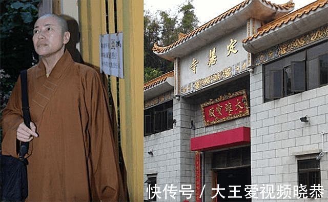 僧袍#这位女住持与两位和尚结婚，开豪车、住别墅，还在僧袍里穿黑丝