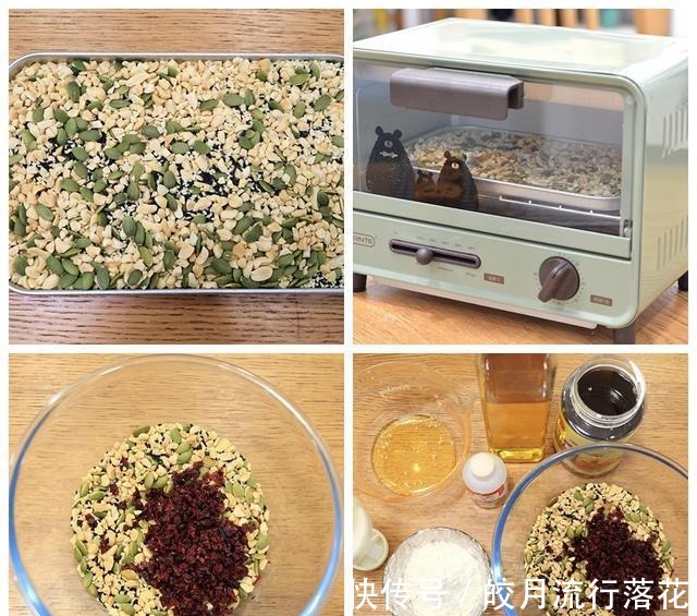 麦芽糖|中秋最爱的五仁月饼,28的薄皮大馅不甜腻,真材实料越吃越香!