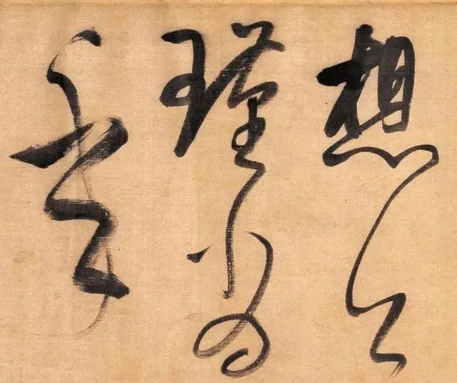 圣教序#董其昌的书法在什么段位?要论飘逸和散淡,他远远胜过了王羲之!