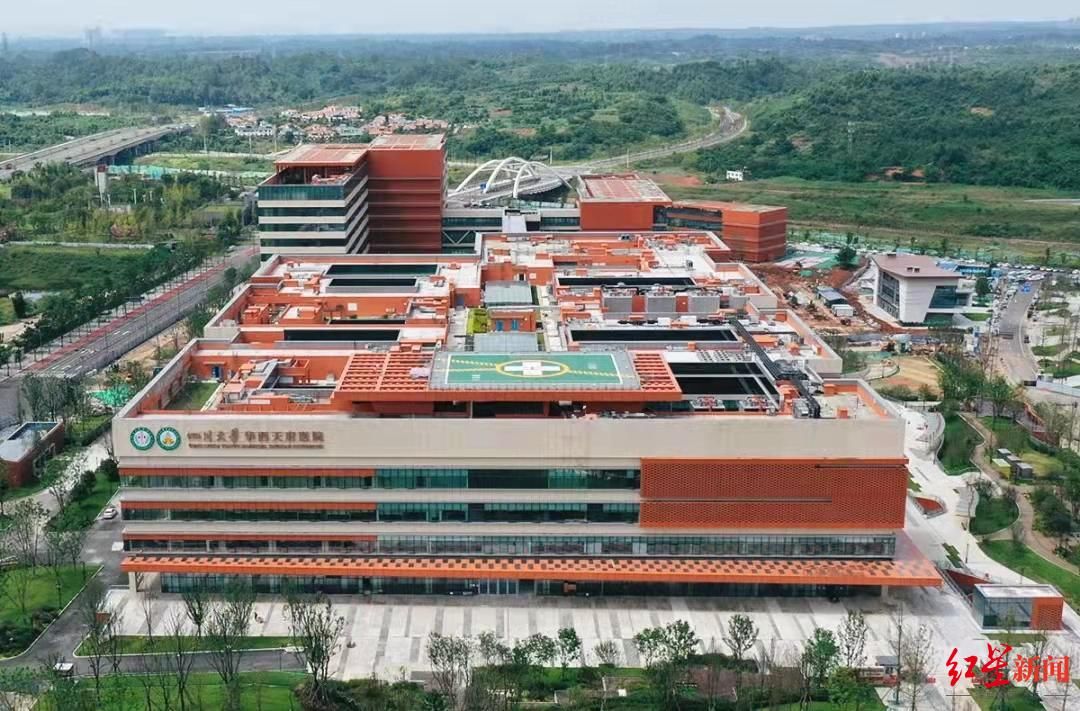 门诊|10月13日 四川大学华西天府医院正式开院