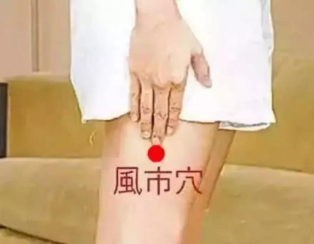 每天敲胆经50下,白发变黑发、大腿瘦了,而且水肿也消了